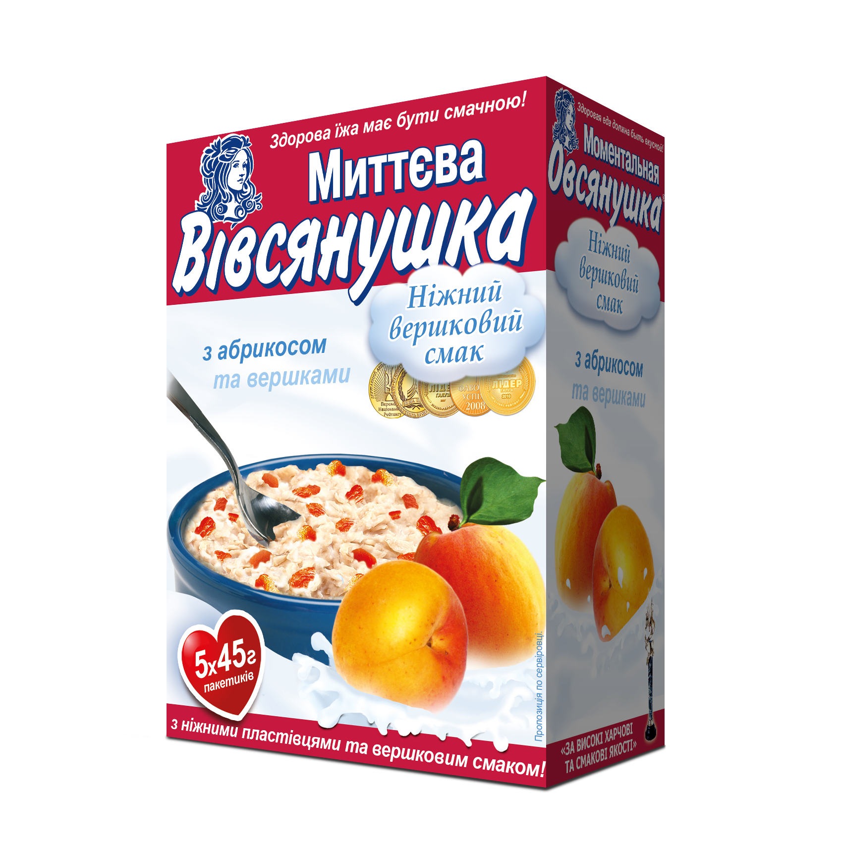 Коробка Вівсянушка з вершками та абрикосом