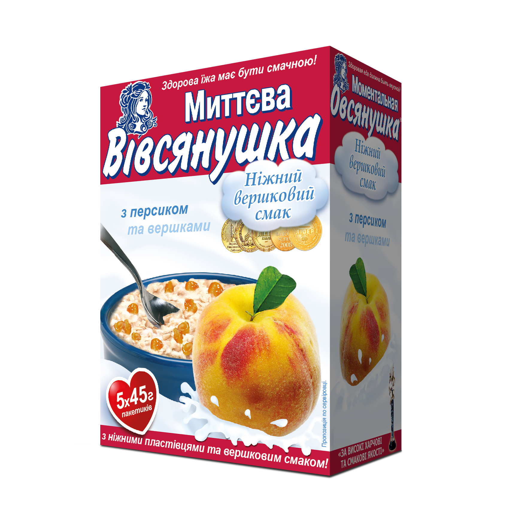 Коробка Вівсянушка з вершками та персиком