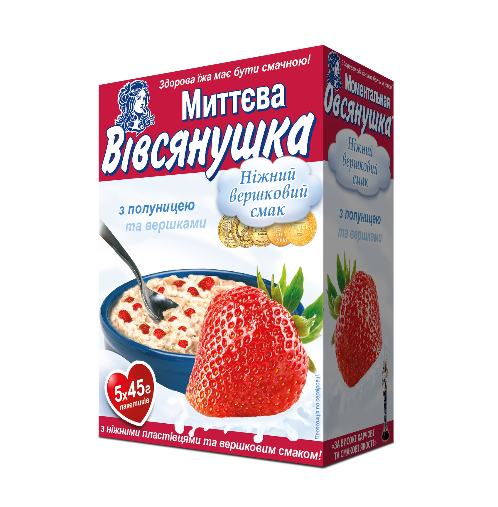 Коробка Вівсянушка з вершками та полуницею