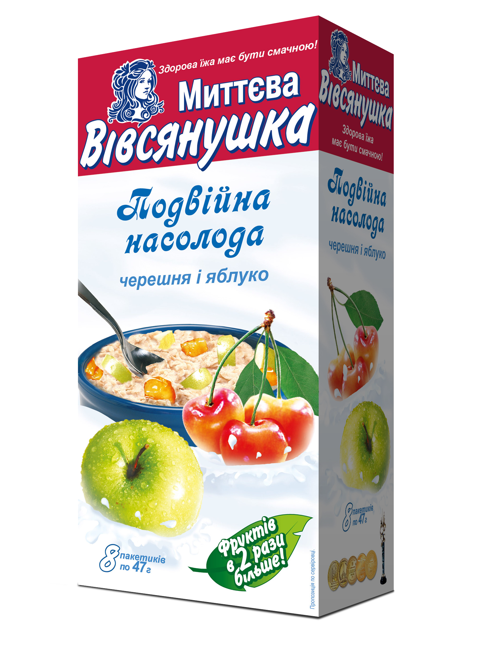 Коробка Вівсянушка “Подвійна насолода” з черешнею та яблуком