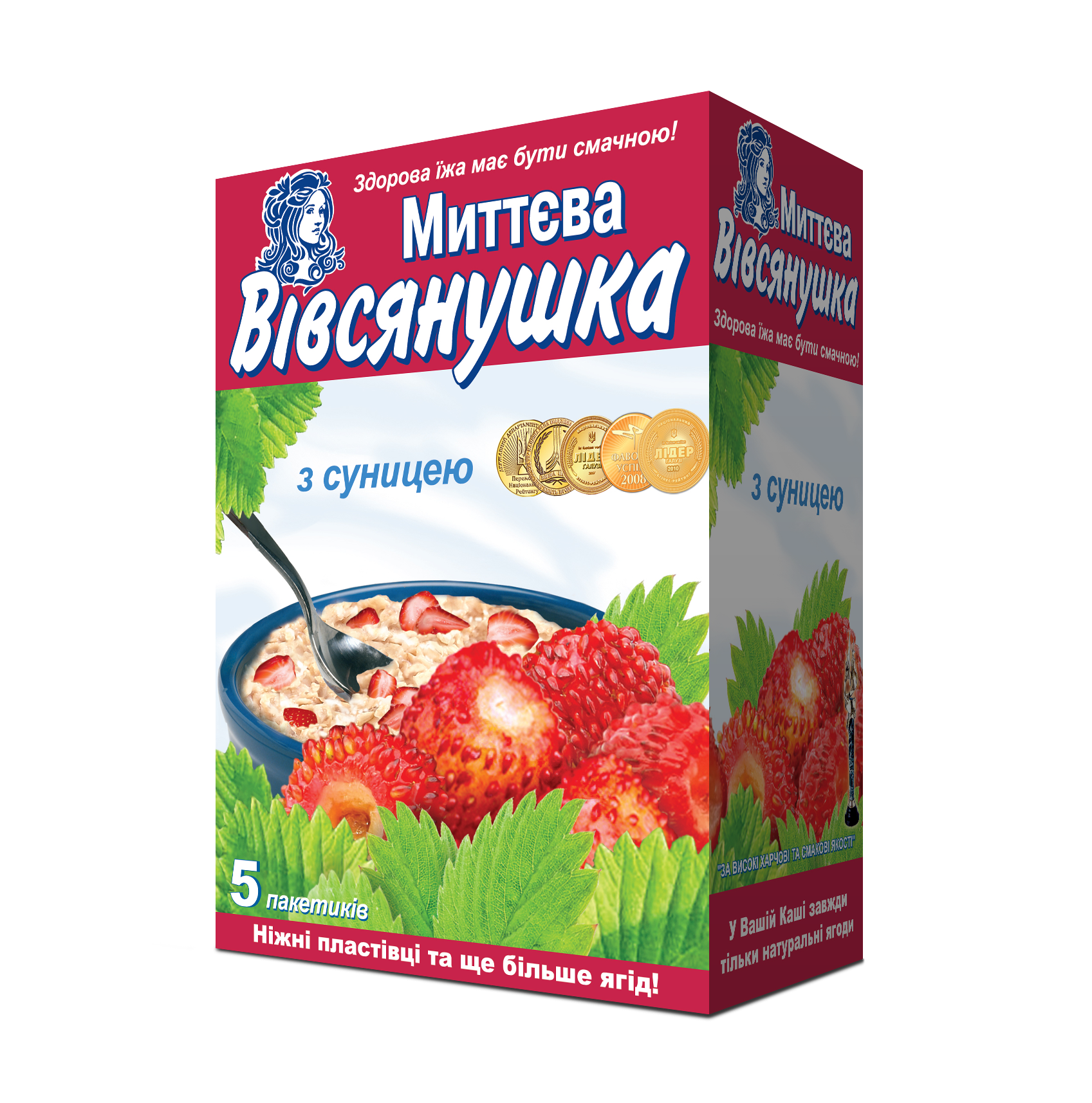 Коробка Вівсянушка без вершків з суницею