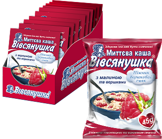Вівсянушка з вершками та малиною