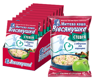 Стевія з яблуком та корицею
